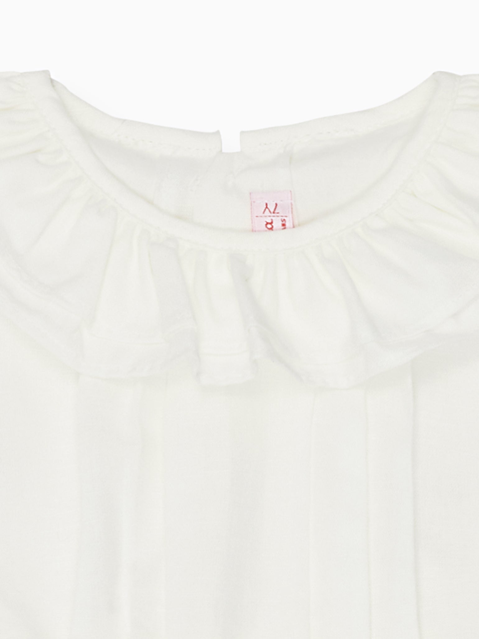 Ivory Maya Ceremony Girl Dress